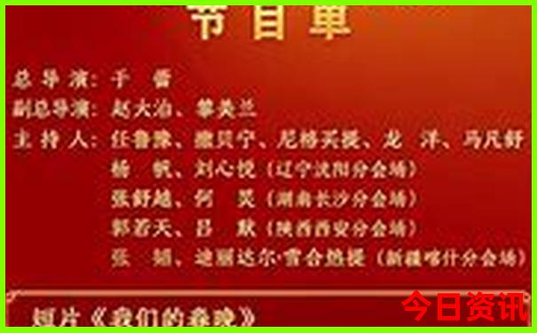 东莞亲子游玩好去处