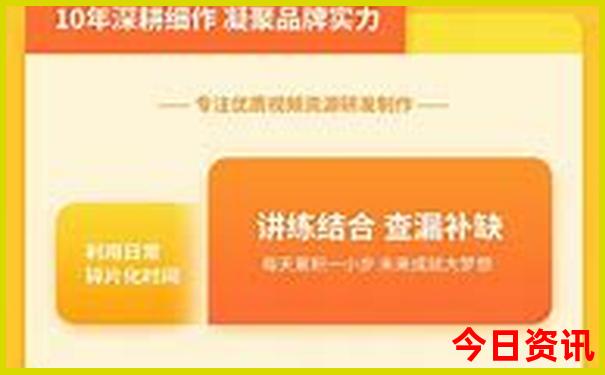 暑假去哪玩旅游攻略