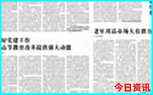 重庆市旅游必去景点